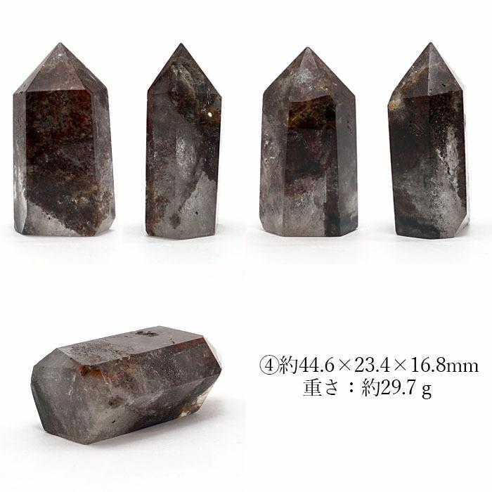 ガーデンクォーツ ポイント 原石 六角柱 一点もの Garden quartz 庭園水晶 水晶 ブラジル産 浄化 :gardenqz-po4500:天然石工房 翡翠 通販 ガーデンクォーツ原石 006