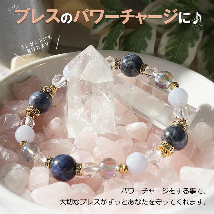 ガーデンクォーツ ポイント 原石 六角柱 【一点物】 Garden quartz