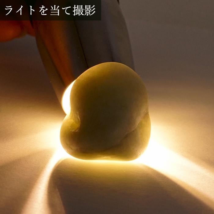 一点物】 希少 糸魚川翡翠 原石 14.1g 新潟県産 硬玉 ジェダイド 5月