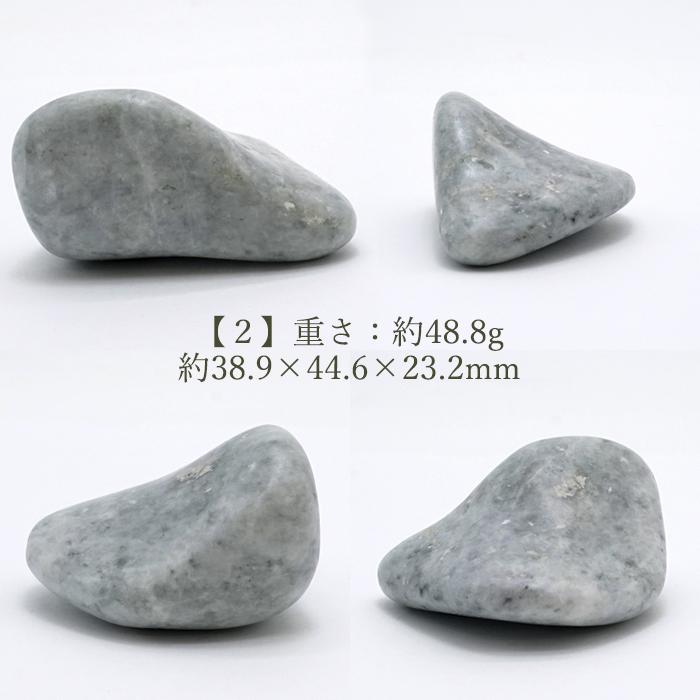 一点物】 希少 糸魚川翡翠 原石 新潟県産 硬玉 ジェダイド 5月 一点物】 希少 糸魚川翡翠 原石 新潟県産 硬玉 ジェダイド 5月