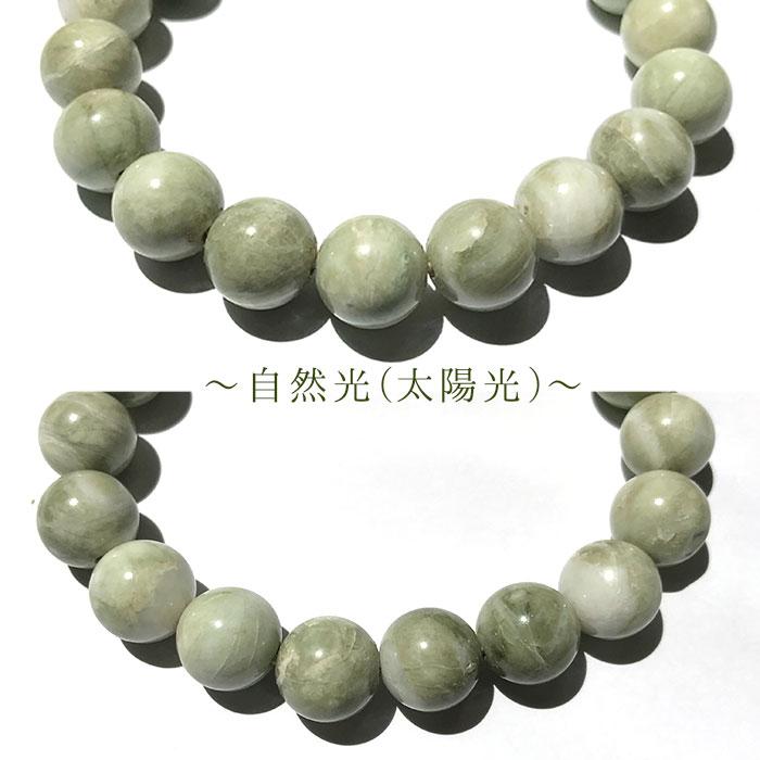 日本の石 糸魚川翡翠 緑 12mm ブレスレット 日本銘石 新潟県 糸魚川