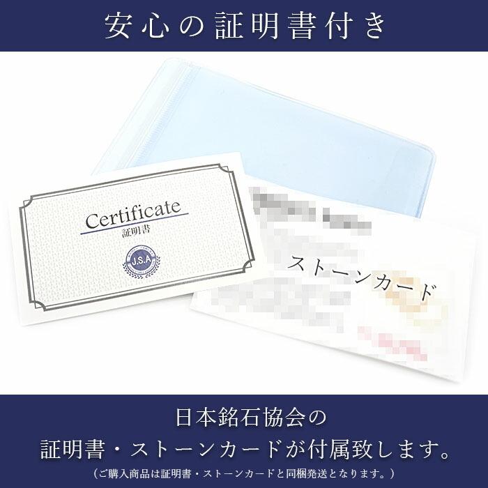 神居古潭 ブレスレット 10mm 北海道産 Kamui Kotan カムイコタン アイヌ 聖地 日本銘石 天然石 パワーストーン カラーストーン_5