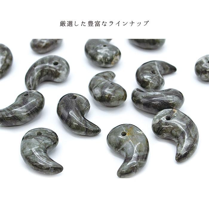 日本の石 神居古潭勾玉 小 北海道 カムイコタン アイヌ 聖地 自社製