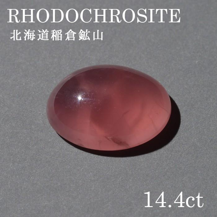 売れ筋 あす楽対応 lo-rc-004 型番:lo-rc-004