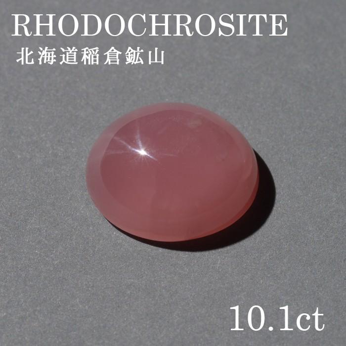 リピート多数 最短翌日お届け  【lo-rc-009】 限定デザイン