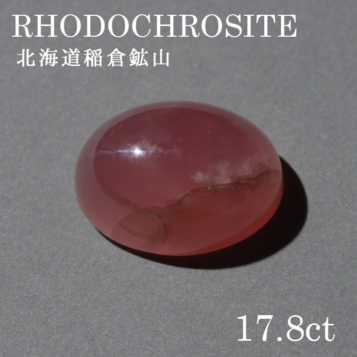 大人気 あす楽対応 lo-rc-016 [lo-rc-016]