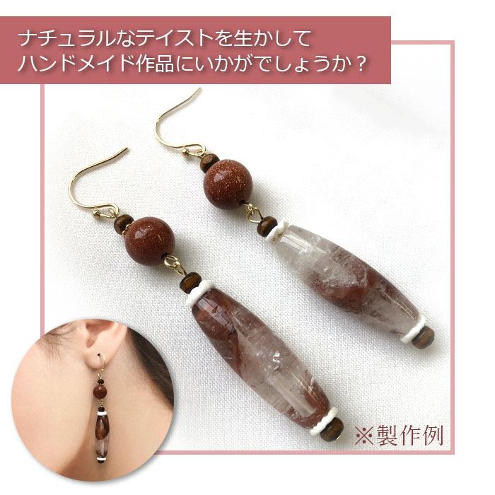 一粒売り マニカラン水晶 天珠 ジー ビーズ 約30mm 高品質 チベット