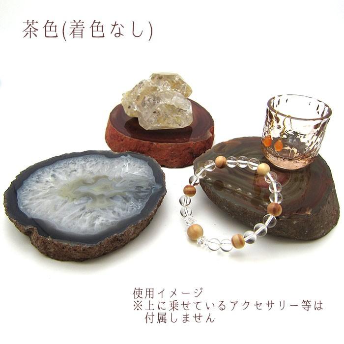 瑪瑙 めのう メノウ プレート スライス アゲートスライス 台座 天然石