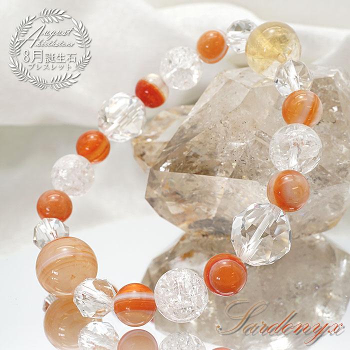 サードオニキスデザインブレスレット 8月誕生石 縞瑪瑙 シトリン 爆裂水晶 水晶 天然石 パワーストーン Orjibr8 3800 天然石工房 翡翠 通販 Yahoo ショッピング