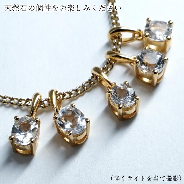 フェナカイト 約1.0ct ペンダントトップ ロシア マリシェボ産 SV925