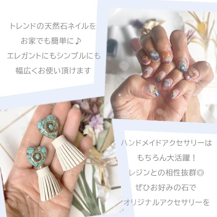 癒しのオルゴナイト❤️ミルキークンツァイト＋ラリマー＋ゴールドストーンのハート型♡ 癒しのオルゴナイト❤️ミルキークンツァイト＋ラリマー＋