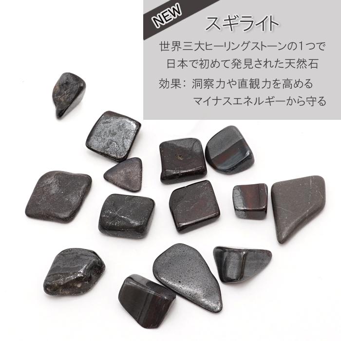 癒しのオルゴナイト❤️ミルキークンツァイト＋ラリマー＋ゴールドストーンのハート型♡ 癒しのオルゴナイト❤️ミルキークンツァイト＋ラリマー＋