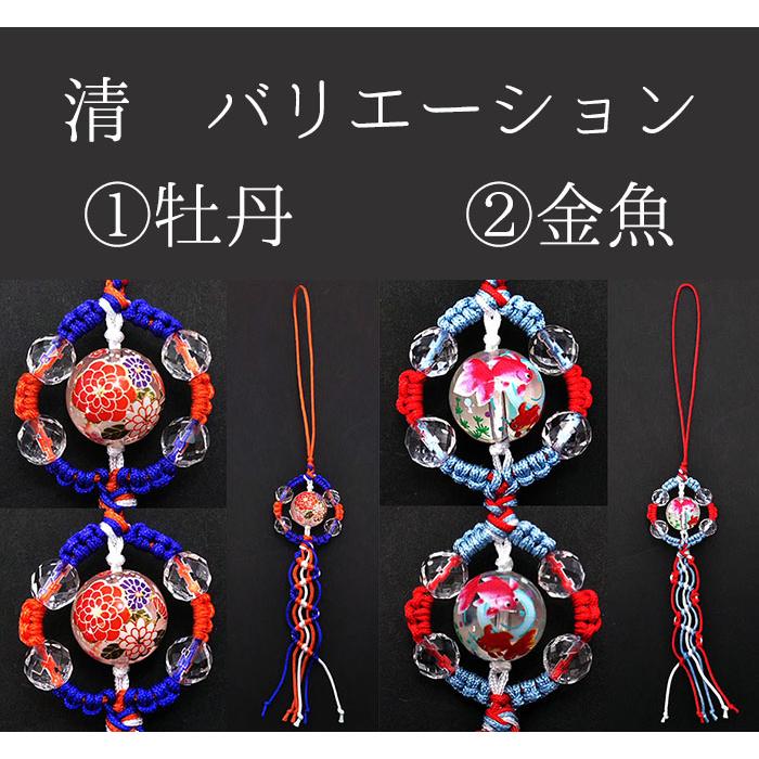 清 さやか ストラップ プリントストーン 水晶 編み紐 マクラメ編み