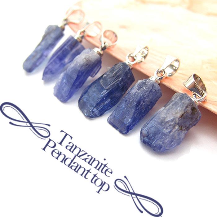 シエラネバダ産アンダラクリスタル ピンク 高次元ヒーリング