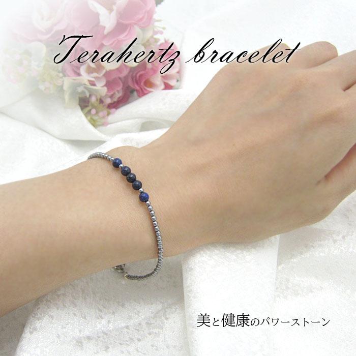 テラヘルツ ブレスレット 丸玉 高純度 テラヘルツ鉱石 ラピス パワーストーン :te5804:天然石工房 翡翠 - 通販 - Yahoo!ショッピング テラヘルツ ブレスレット 丸玉 高純度 テラヘルツ鉱石 ラピス パワーストーン :te5804:天然石工房 翡翠 - 通販 - Yahoo!ショッピング