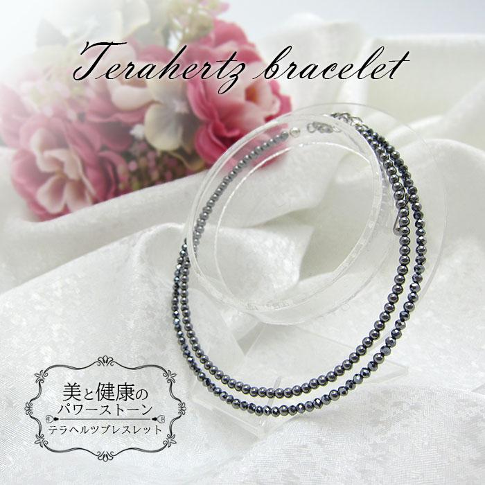 テラヘルツ ブレスレット 丸玉 高純度 テラヘルツ鉱石 パワーストーン