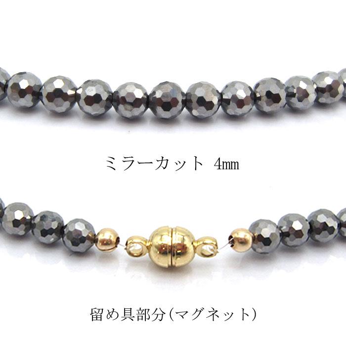 おまとめ専用出品❣ テラヘルツ鉱石☆ヘマタイト☆ラピスラズリ☆ネックレス他 テラヘルツ＆ヘマタイト ネックレス ミラーカット 丸玉 ハート型