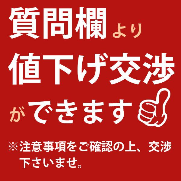 【値下げ交渉可】SEIKO セイコー ブライツ ワールドタイム ソーラー電波 黒 チタン 腕時計 未使用品 SAGA159【質屋出店】｜gem-square｜07