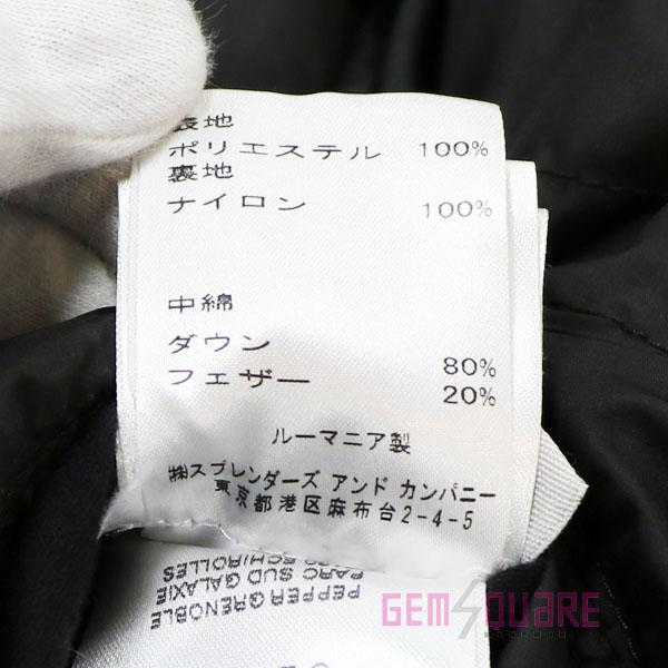 値下げ交渉可】モンクレール(MONCLER) ナイロンジャケット(サイズ1)