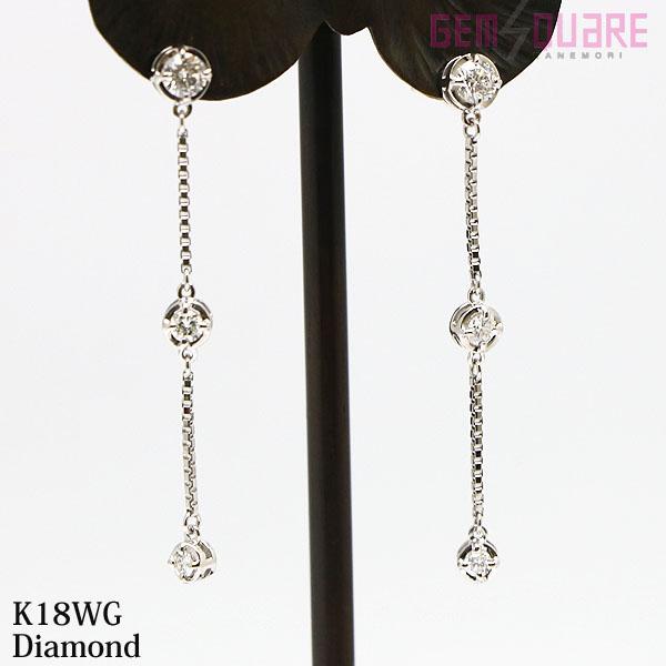 K18WG　　ダイヤモンドピアス　✨20日迄限定お値下げ✨ K18WG ダイヤモンド ピアス