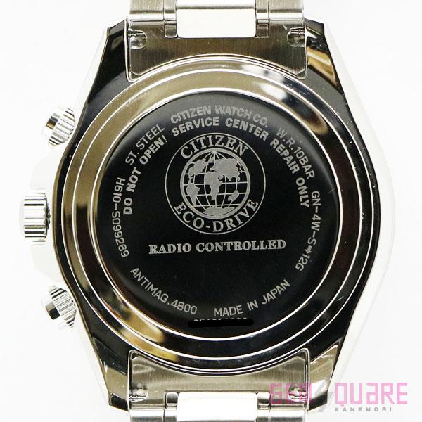 【値下げ交渉可】CITIZEN シチズン シチズンコレクション 男 腕時計 電波 エコドライブ 未使用品 BY0130-51A【質屋出店】の画像