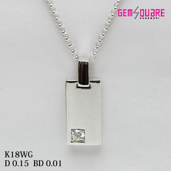 値下げ交渉可】K18WG ダイヤモンド ネックレス プレート D0.15 8.9g 