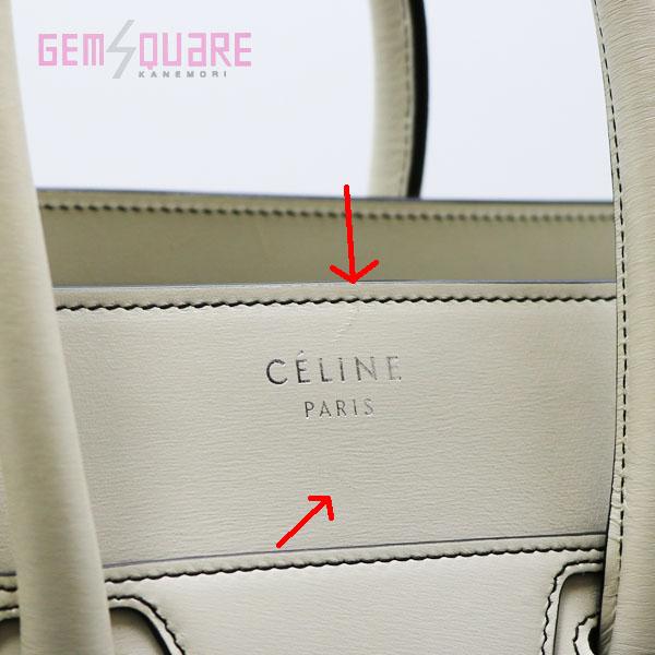CELINE 【値下げ交渉可】セリーヌ マイクロデボスラゲージ バッグ 