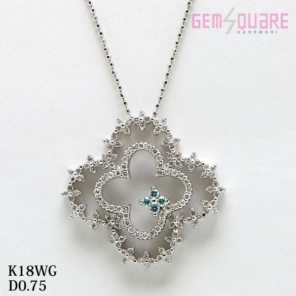 値下げ交渉可】K18WG ダイヤモンド ブルーダイヤ クローバーモチーフ 