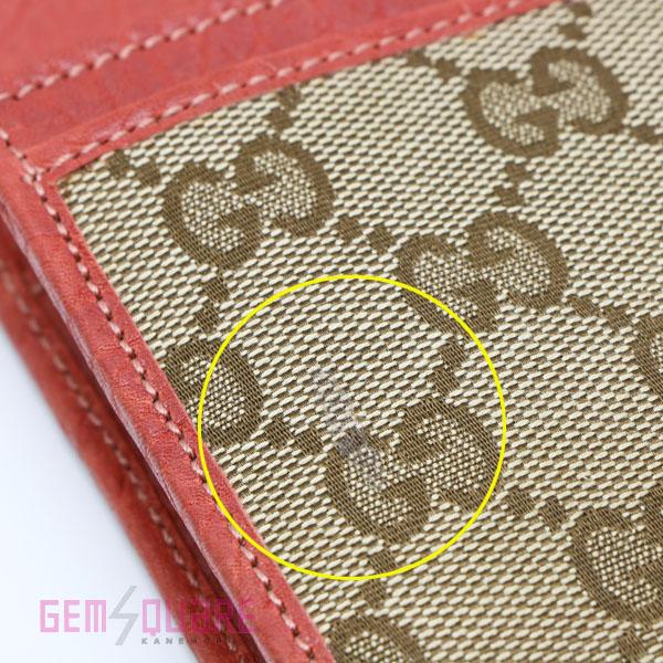GUCCI グッチ 二つ折り財布 ベージュ サーモンピンク 中古 GUCCI（グッチ） 【値下げ交渉可】GUCCI 二つ折り財布 ベージュ
