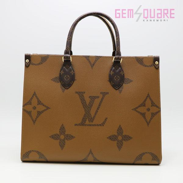 【美品】大幅値下げ‼️LOUIS VUITTON エピレザー ビジネスバッグ ルイヴィトン エピ ビジネスバッグ【大幅値下げ】更に値下げ可能