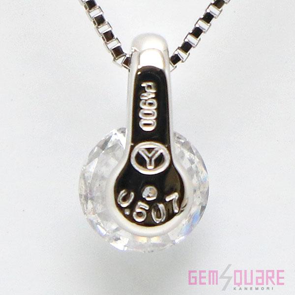 値下げ交渉可】PT ダイヤ 一粒 ネックレス 45cm D0.507 Iクラス 2.3g  