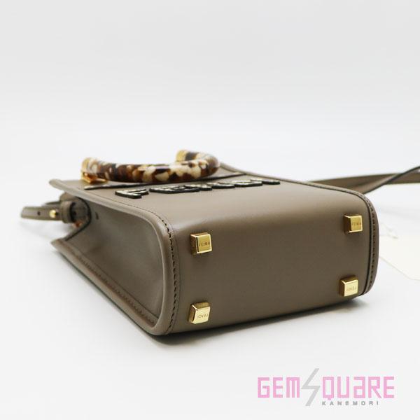 FENDI フェンディ サンシャインショッパーミニ バッグ トリュフグレー 中古 8BS051.AHN5 FENDI（フェンディ） 【値下げ交渉可】FENDI サンシャインショッパー