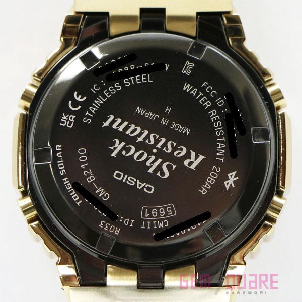 G-SHOCK 【値下げ交渉可】カシオ フルメタル ゴールド 腕時計 