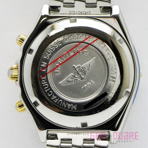 BREITLING ブライトリング クロノマット ビコロ SS/GF 黒 腕時計 仕上済 中古 B13050.1 ブライトリング（BREITLING） 【値下げ交渉可】BREITLING クロノマット