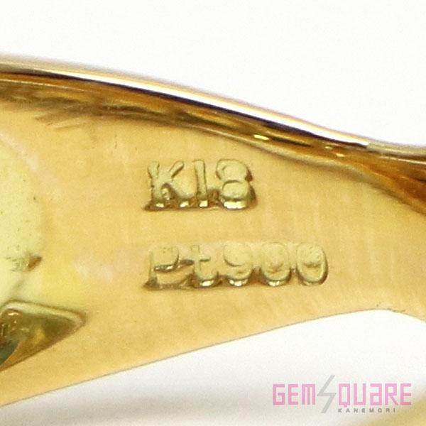 値下げ交渉可】PTK18 イエローサファイア リング 指輪 YS7個 6.25g 9号  