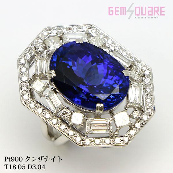 値下げ交渉可】PT900 タンザナイト ゾイサイト ダイヤ リング T18.05 
