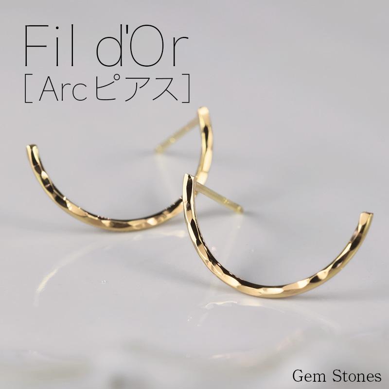 arc-p