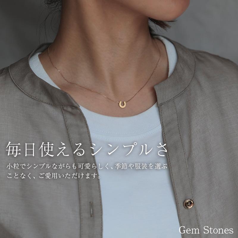 18金 馬蹄 ネックレス ホースシュー k18 ゴールド ペンダント アンティーク風 40cm レディース プチ シンプル 艶消し お守り ジュエリー スキン 誕生日 ギフトの画像