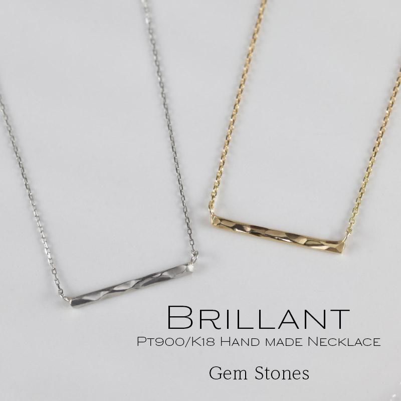 Brillant K18 Pt900 レディース ネックレス ペンダント ゴールド
