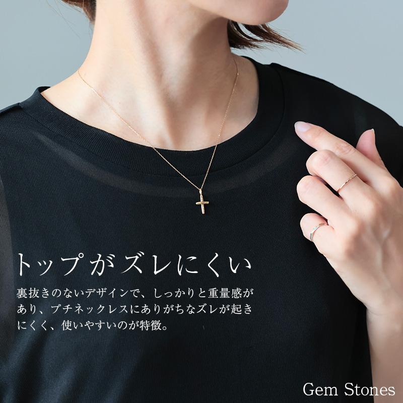 18金 十字架 クロス ネックレス k18 ペンダント 40cm レディース プチ