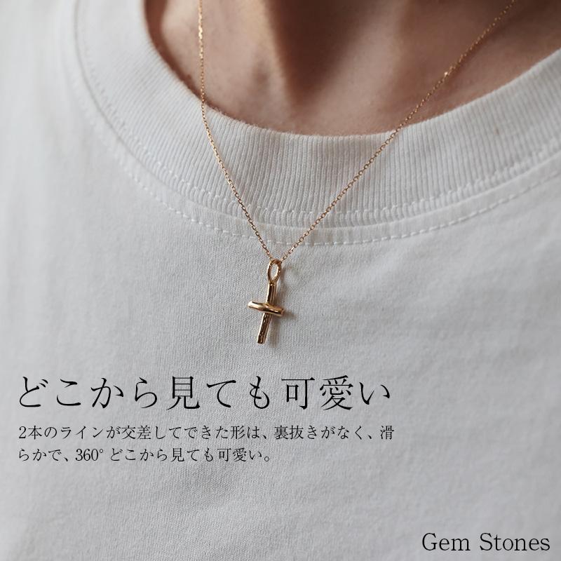 18金 十字架 クロス ネックレス k18 ペンダント 40cm レディース プチ