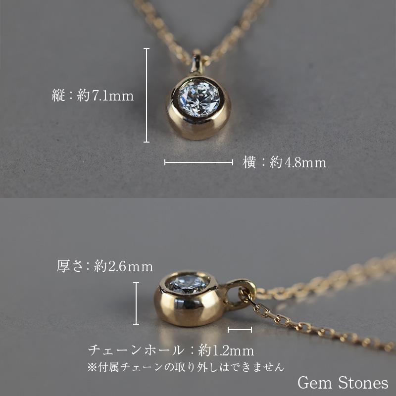 18金 ダイヤモンド 0.15ct ネックレス フクリン k18 ゴールド