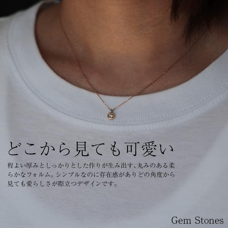 18金 ダイヤモンド 0.15ct ネックレス フクリン k18 ゴールド 