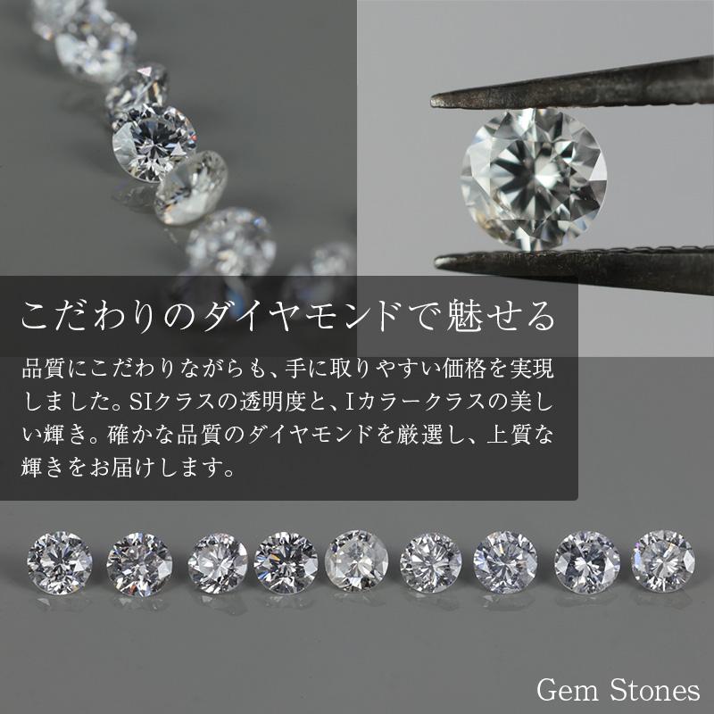 18金 ダイヤモンド 0.15ct ネックレス スクエア k18 ゴールド ペンダント 40cm レディース プチ ミニマル シンプル ご褒美 ジュエリー スキン 誕生日 ギフトの画像