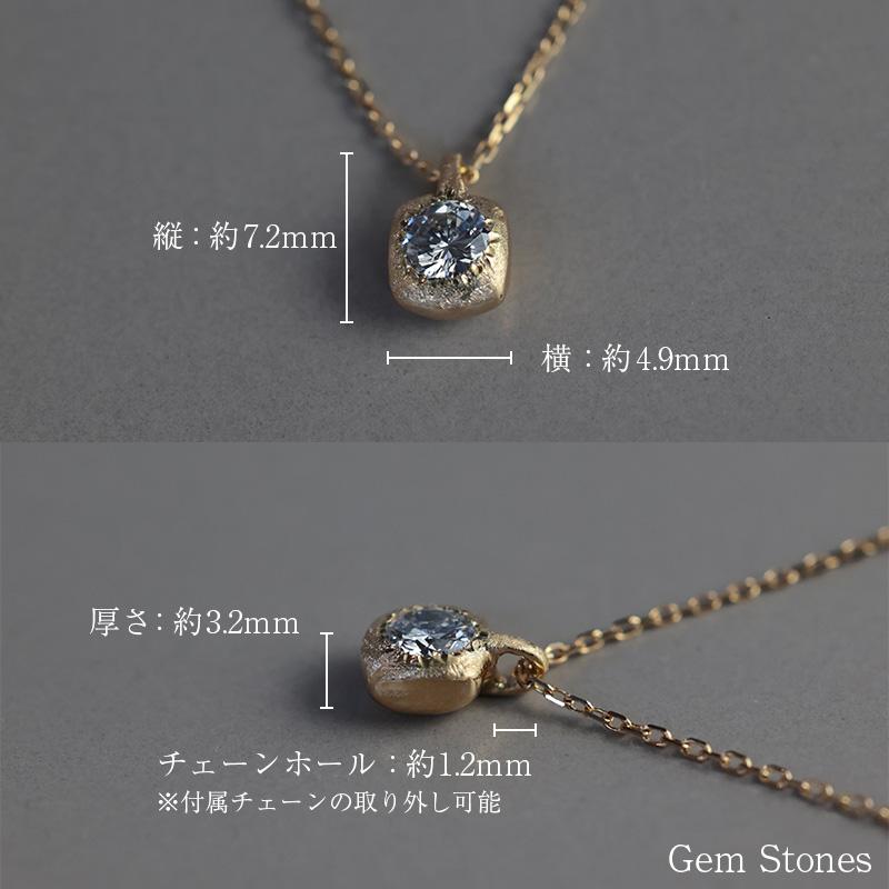 18金 ダイヤモンド 0.15ct ネックレス スクエア k18 ゴールド ペンダント 40cm レディース プチ ミニマル シンプル ご褒美 ジュエリー スキン 誕生日 ギフトの画像