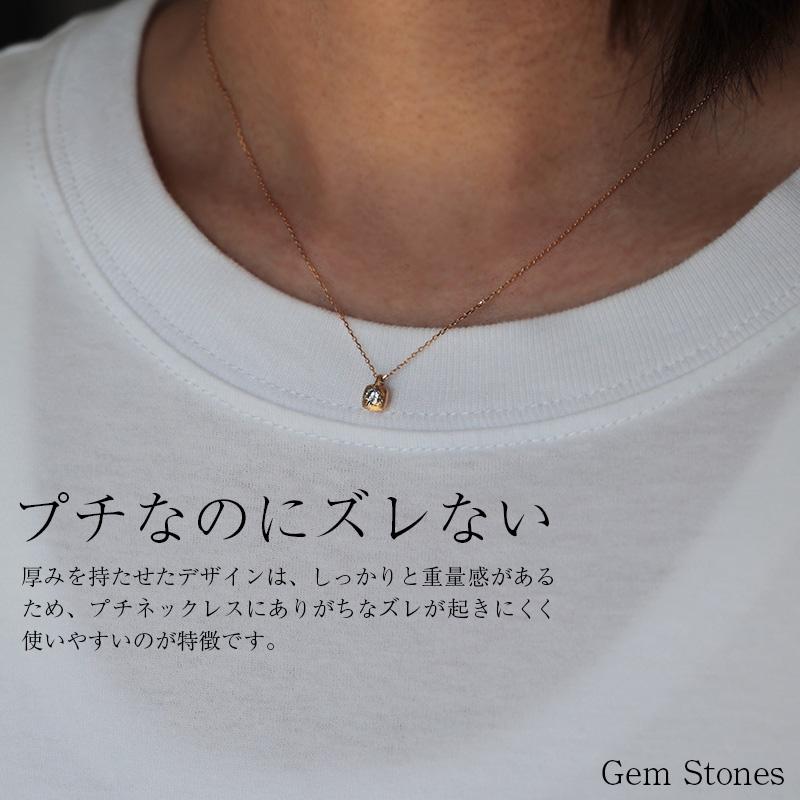 18金 ダイヤモンド 0.15ct ネックレス スクエア k18 ゴールド ペンダント 40cm レディース プチ ミニマル シンプル ご褒美 ジュエリー スキン 誕生日 ギフトの画像