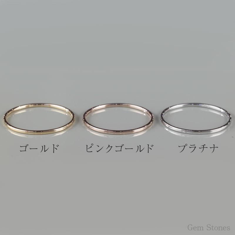 人気商品】 Fine Ring Smooth レディース プラチナ ピンク ゴールド