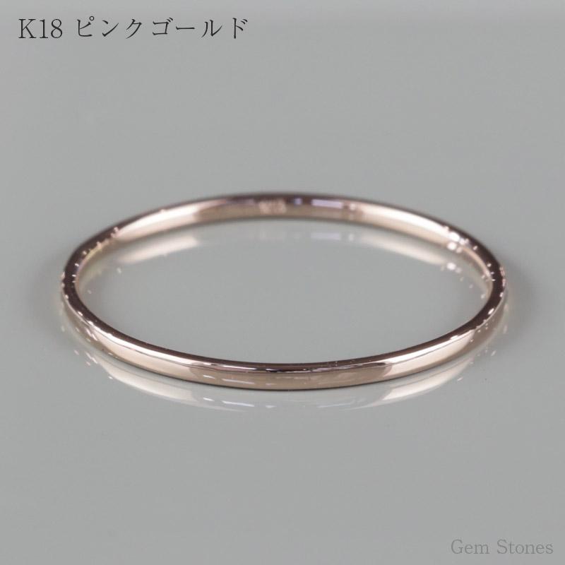4/2から値上げ】 Fine Ring Smooth レディース プラチナ ピンク 