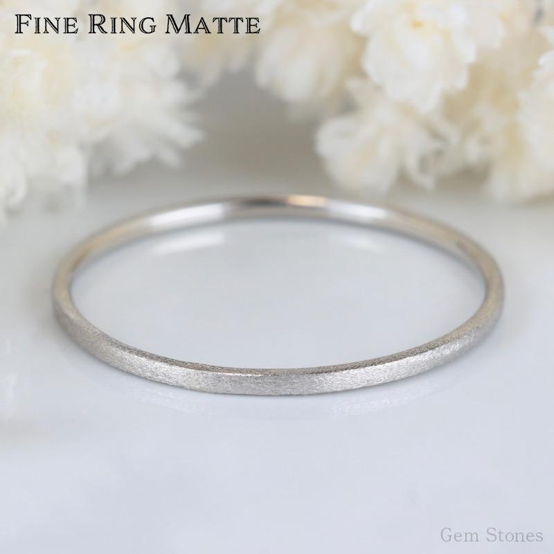 4デザイン Fine Ring Pt900 レディース プラチナ リング 指輪 華奢 シンプル 極細 細 ストレート 鏡面 つや消し マット ピンキー ペア 誕生日 プレゼント｜gem-stones｜07