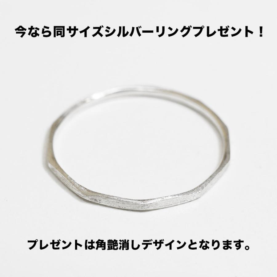 Fine Ring Sazanami レディース プラチナ ピンク ゴールド リング 1mm K18 Pt900 ウェーブ 指輪 華奢 シンプル 極細 細 ピンキー ペア 誕生日の画像